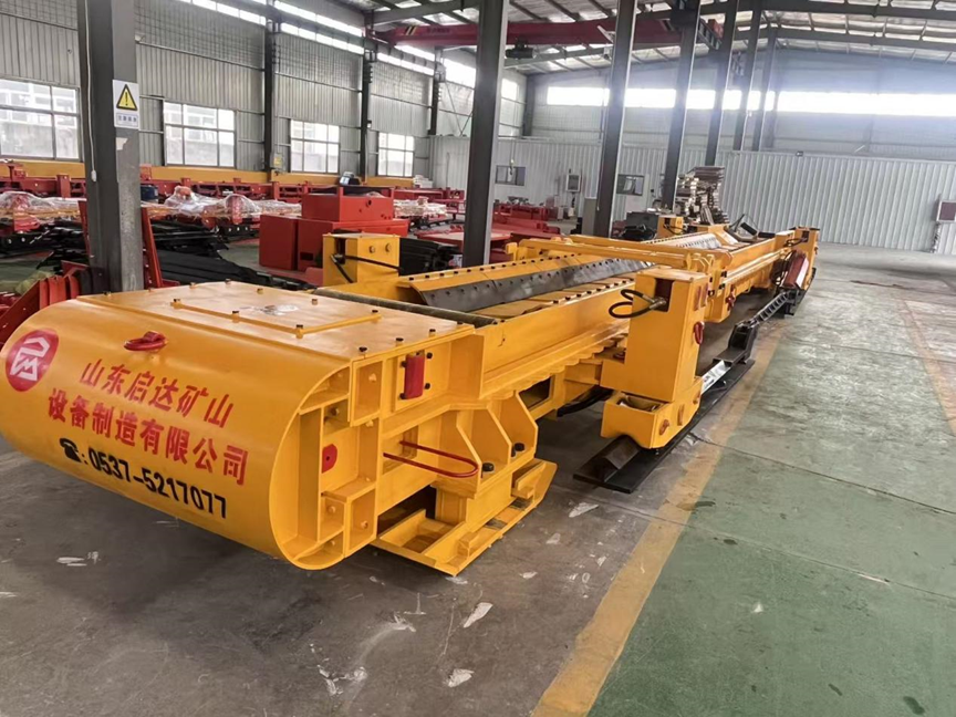 带式输送机用自移机尾